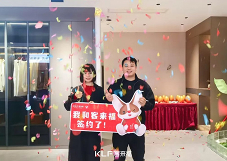 喜签17单！热烈祝贺安徽歙县米兰门店“开门红”品牌日活动捷报频传~